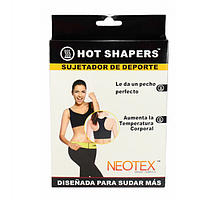 [MB-01071] Топ для похудения Hot Shapers NEOTEX BW