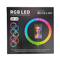 [MB-01417] Лампа кольцевая RGB 3D 36 (20) AS