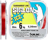 Леска Sunline Siglon F Ice 50m #3.5/0.310mm 6.0kg (1013-1658.10.16)