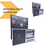 Портативна аккустична система GOLON RX 3050 (42721-RX 3050_217), фото 3