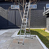 Алюмінієва 3 секційна універсальна драбина на 7 сходинок, фото 8