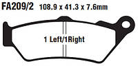 Тормозные колодки EBC FA209/2HH