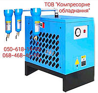 Холодильный осушитель воздуха 25А для компрессора 3.2 м3/мин., давление 10 - 15 бар.