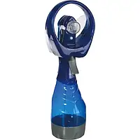 Портативный мини вентилятор с пульверизатором Water Spray Cooling Mist HP-8333, Синий