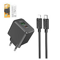Сетевое зарядное устройство Hoco CS14A, 20 Вт, Power Delivery (PD), черный, c кабелем USB тип-C к Lightning