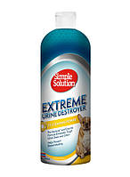 Уничтожитель пятен и запахов мочи Simple Solution Extreme Urine Destroyer 946 мл