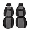 Чохли на авто сидіння АвтоСвіт Daewoo Lanos (повний комплект, сірі), фото 7