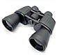 Бінокль Arsenal 20x50 класичний із чохлом, збільшення 20 крат, діаметр лінз 50 мм система Porro призма BK7, фото 5