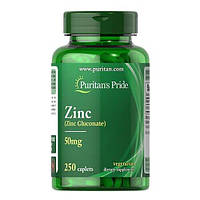 Puritan's Pride Zinc 50 mg 250 таб 02063 VB