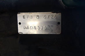 E7J626 Двигун, фото 5