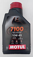 Моторное масло Motul 7100 4T 10W40 1L