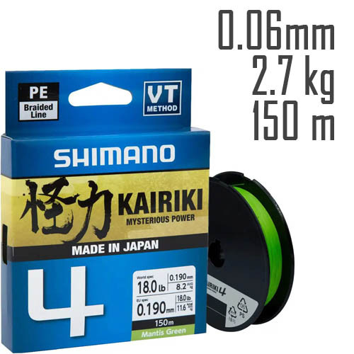 Шнур Shimano Kairiki 4 PE (Mantis Green) 150m 0.06mm 2.7kg