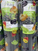 Агроволокно Garden Flora Чорне 60 г/м2 1.60м 100 м. Польща.