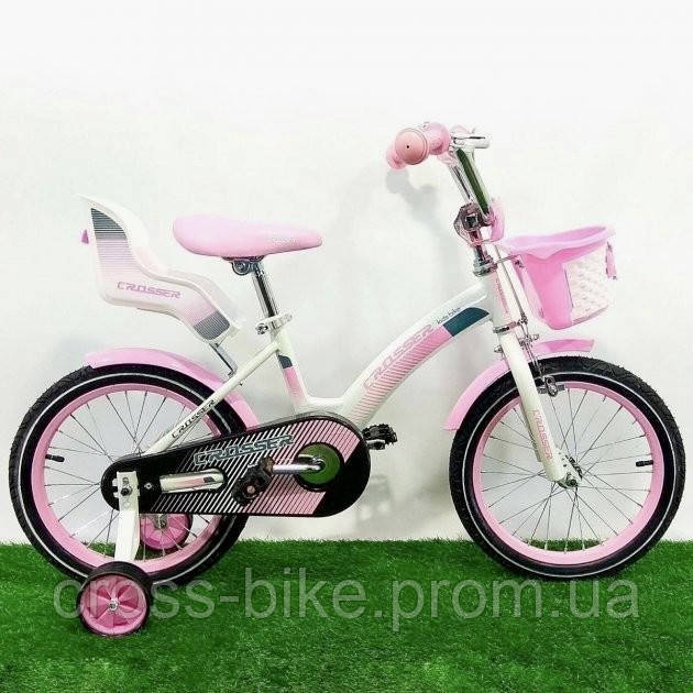 Дитячий велосипед Crosser Kids bike 20 дюймів рожевий