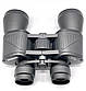 Бінокль Arsenal 16x50 класичний із кейсом збільшення 16 крат, діаметр лінз 50 мм система Porro призма BK7, фото 8
