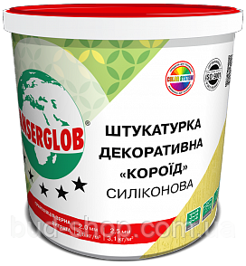 Штукатурка декоративна "Короїд" СИЛІКОНОВА 2,5мм (25кг) № I05 - фото 1 - id-p2172900085