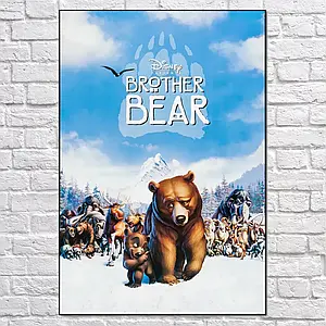 Плакат "Братик ведмедик, мультфільм, Brother Bear (2003)", 60×41см