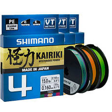 Шнур Shimano Kairiki 4 PE 150m