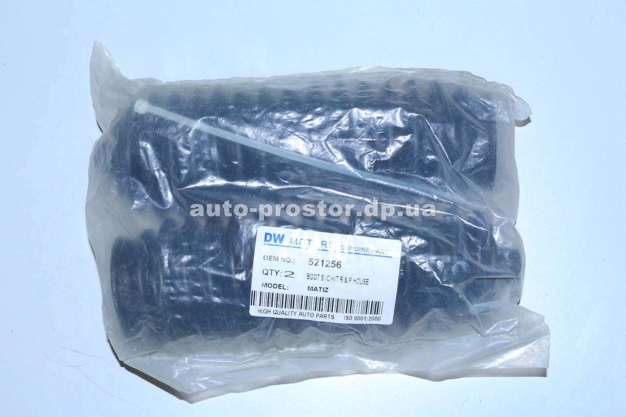 Пильовик кермової рейки Матиз/Авео (1шт) 521256