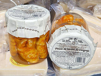 Крабові клешні Benimar 225/135 г.