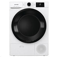 Сушильная машина Gorenje DNE 8 B