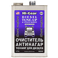 Присадка в диз. топливо для очистки форсунок Hi-Gear Diesel Tune Up 3,78л (HG3449)