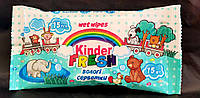 Серветка волога "Kinder Fresh" tifani (15шт)