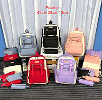 Рюкзак 4 в 1 школьный для девочки, Школьные рюкзаки, ранцы для школы