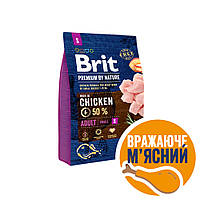 Сухий корм Brit Premium Dog Adult S для дорослих собак малих порід, з куркою