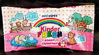 Серветка волога "Kinder Fresh" pink (15шт)