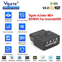 Автосканер Vgate Vlinker MC v2.2 Bluetooth 3.0 OBD2 ELM327 (GM/FORD/JEEP/DODGE/FIAT/Mazda..)