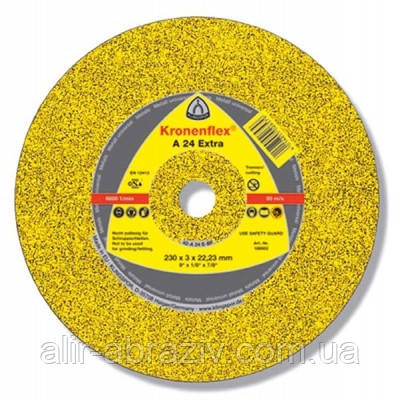 Круг відрізний 300х3,0х25,4 Kronenflex