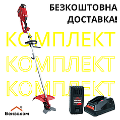 Комплект коса +акумулятор +зарядне Vitals Master AZT 3601a +БЕЗКОШТОВНА ДОСТАВКА!