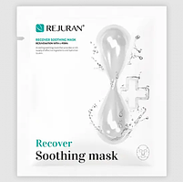 Маска для обличчя Реджуран Recover Soothing Mask Rejuran 5 шт, фото 2