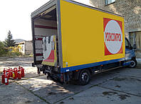 Обслуживание огнетушителей у заказчика