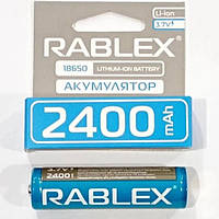 Батарейка аккумуляторная (аккумулятор) 18650 RABLEX 2400 mAh (Li-Ion 3.7V) с защитой lk