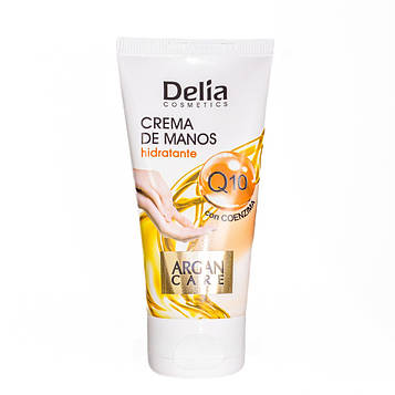 Крем для рук Delia Cosmetics Hand Cream Argan Care Q10 зволожуючий з олією аргани 50 мл