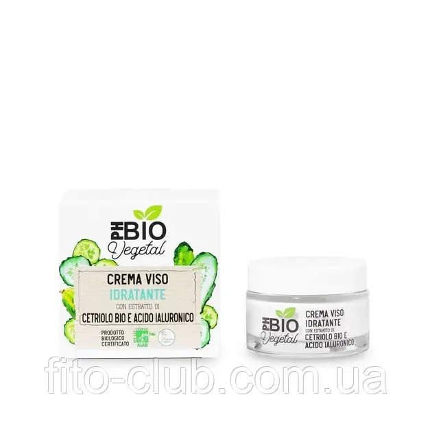 Зволожуючий крем для обличчя з органічним екстрактом огірка і гіалуроновою кислотою 50мл