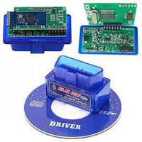 Автосканер ELM327 OBD2 mini Bluetooth v.1.5 на чипе pic18f25k80 (2 платы) для диагностики авто