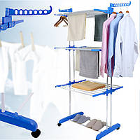 Многоярусная сушилка до 40 кг (172х73х64см) Garment rack / Вертикальная сушилка складная для белья