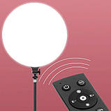 Кругла світлодіодна лампа BD-HP-19 (45см) для фото та відео зйомки з пультом та штативом, 120 Вт, фото 5