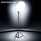 Кругла світлодіодна лампа BD-HP-19 (45см) для фото та відео зйомки з пультом та штативом, 120 Вт, фото 7