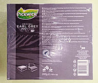 Чай Pickwick Original Earl Grey 100 пакетів чорний, фото 2