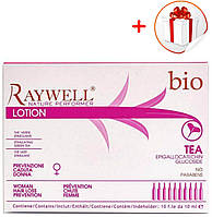 Raywell BIO TEA Ампулы женские против выпадения волос