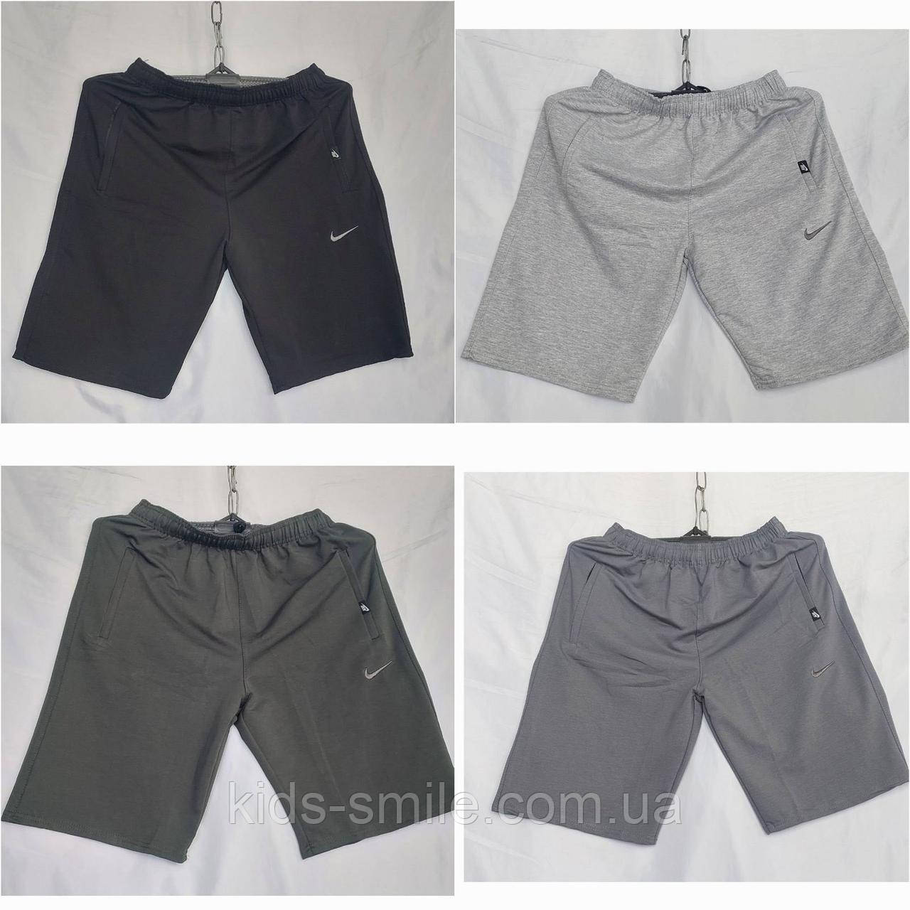 Шорти чоловічі НОРМА (Турецька тканина)