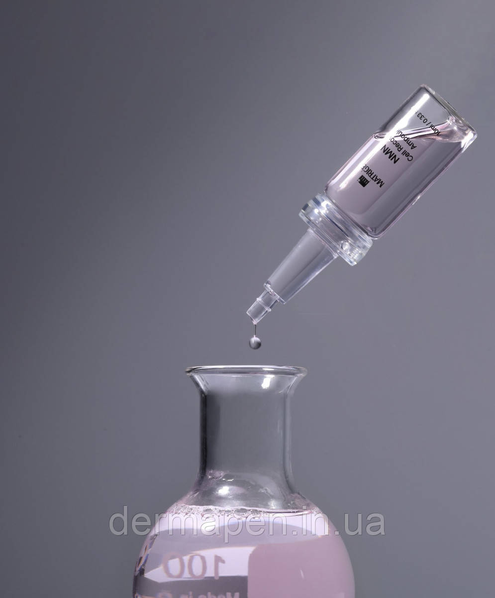 Matrigen NMN Cell Recover Ampoule антивікова сироватка (ex Meso Cell)