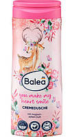 Гель для душа Balea Cremedusche You Make My Heart Smile 300мл. Германия 4066447429145