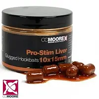 Бойли тонущие CC Moore Pro-Stim Liver Glugged Hookbaits 10x15mm