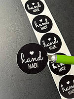 Круглі наліпки - стікери "Hand made" діаметром 40 мм для вашего пакування