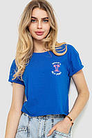 Топ-футболка жіноча, колір електрик, 244R156